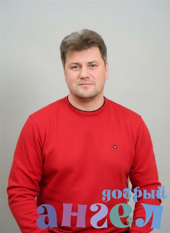 Помощник по хозяйству Леонид