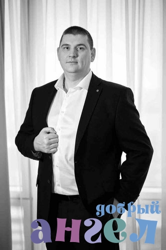 Водитель Григорий