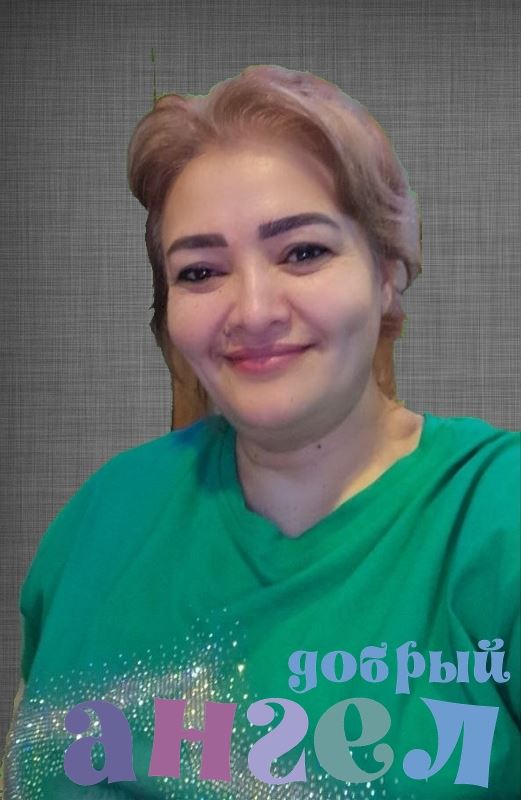 Сиделка Шахноз