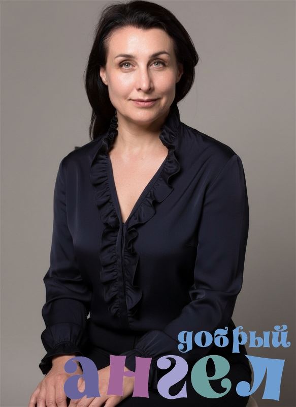 Няня Москва