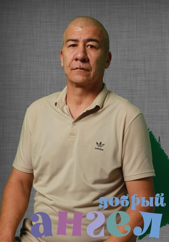 Помощник по хозяйству Улугбек