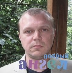 Водитель Сергей
