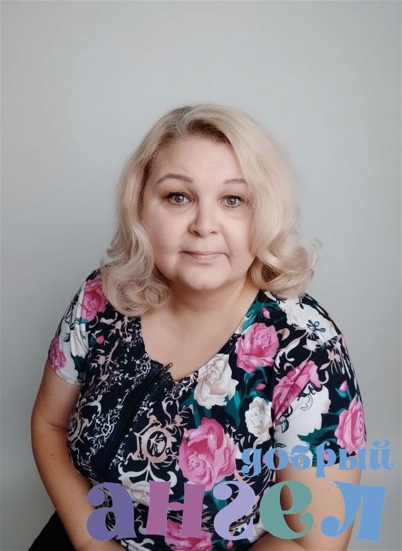 Сиделка Вера