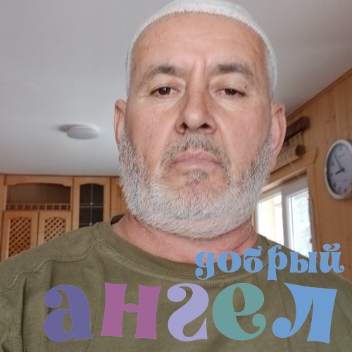 Помощник по хозяйству Акрам