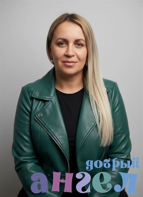 Домработница Ольга