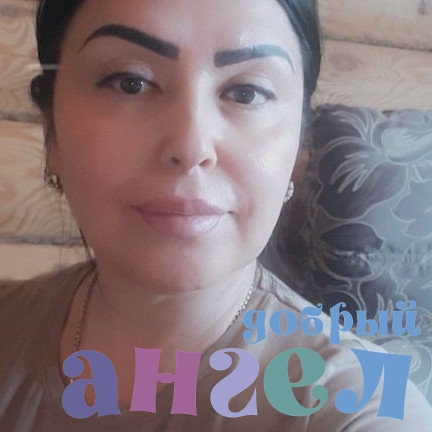 Домработница Мухайе