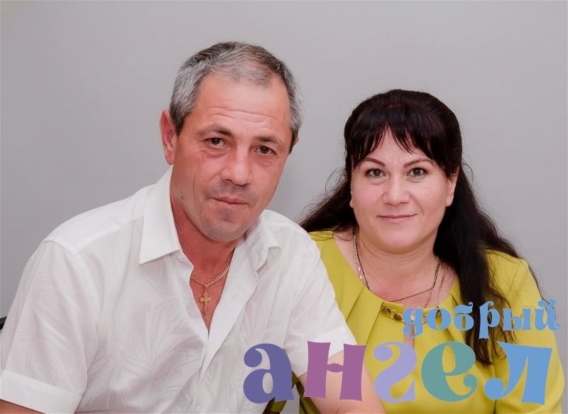 Семейная пара Анна