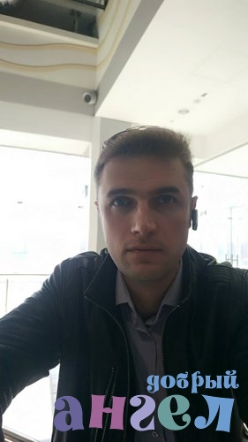 Водитель Юрий