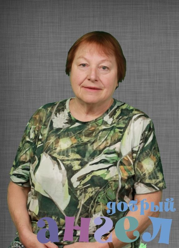 Няня Елена