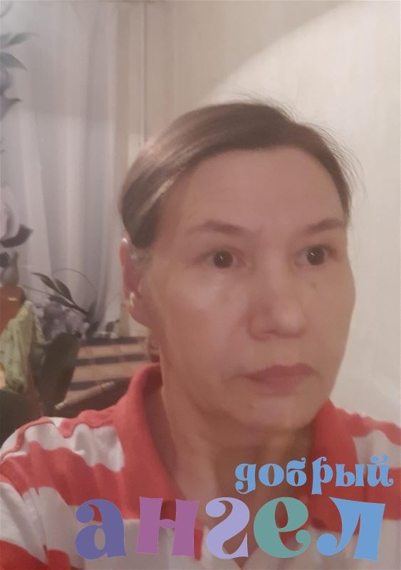 Няня Марина