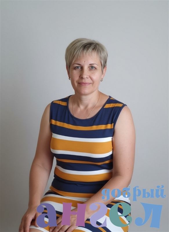 Сиделка Елена