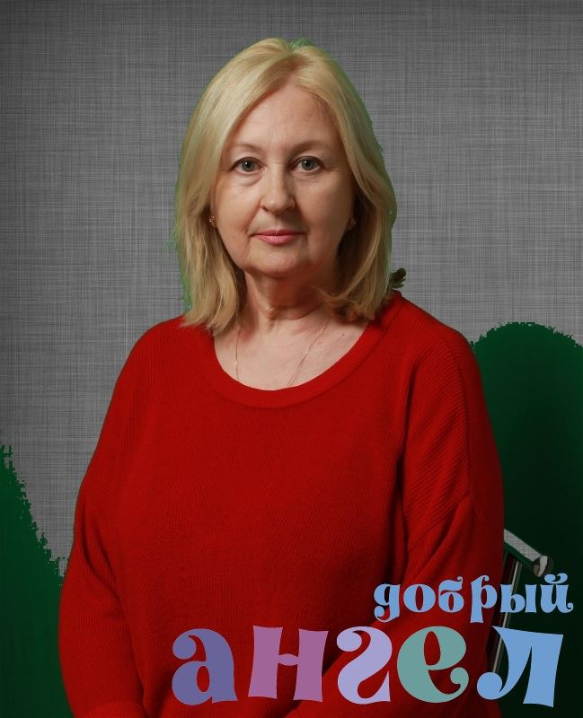 Домработница Татьяна