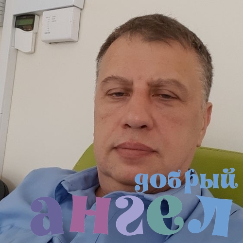 Водитель Дмитрий