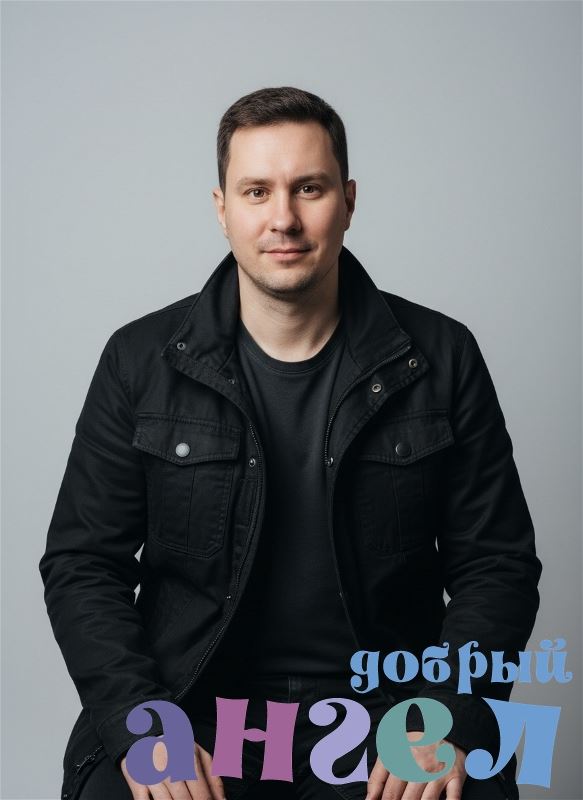 Водитель Евгений