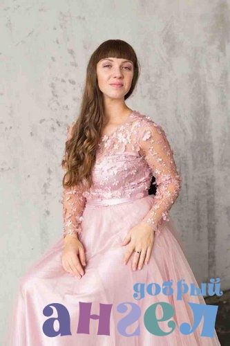 Гувернантка Екатерина