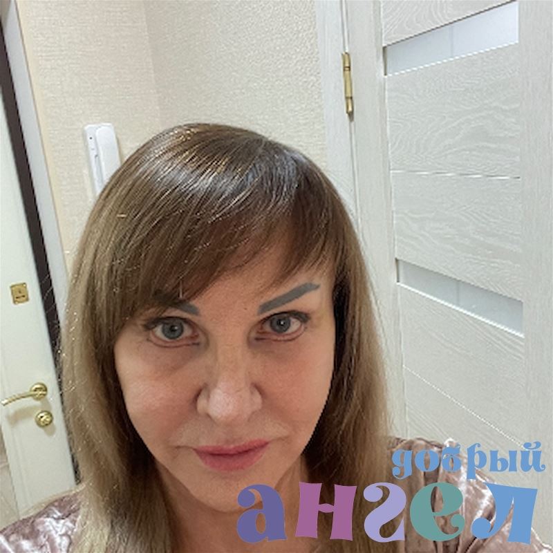 Сиделка Любовь