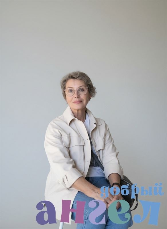 Няня Людмила