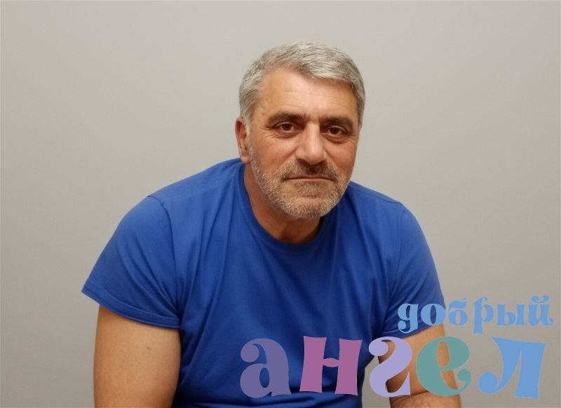 Семейная пара Артур