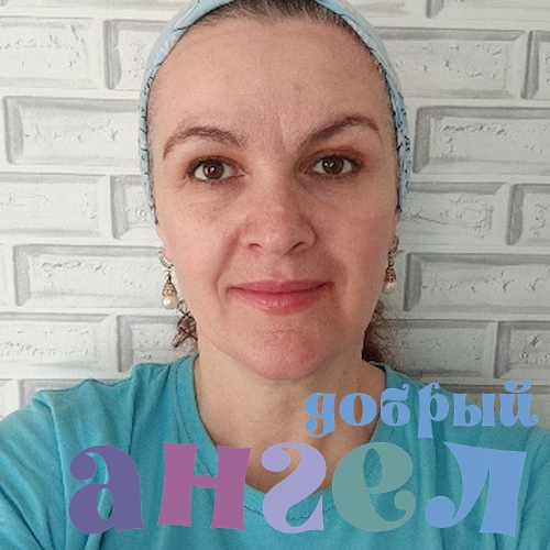 Домработница Лариса