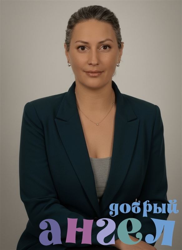 Няня Александра