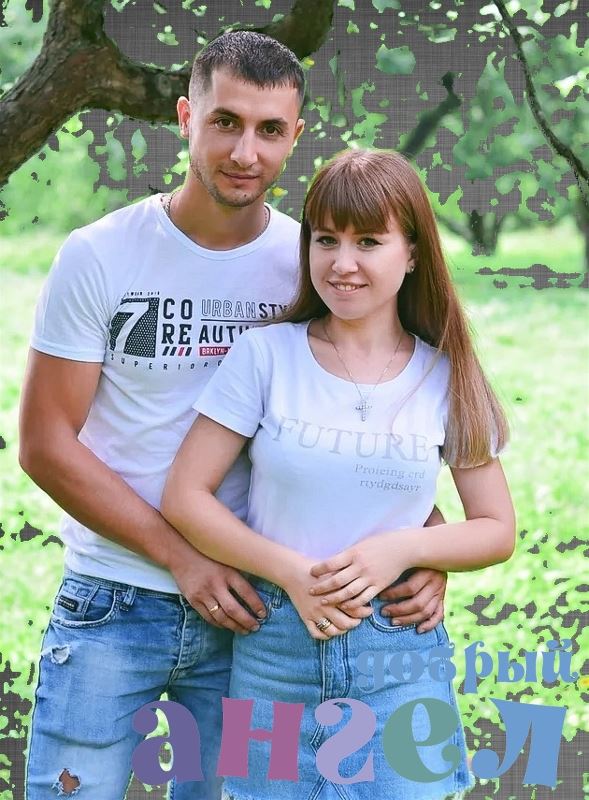 Няня Марина