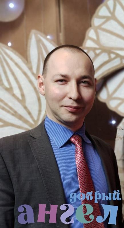 Сиделка Михаил