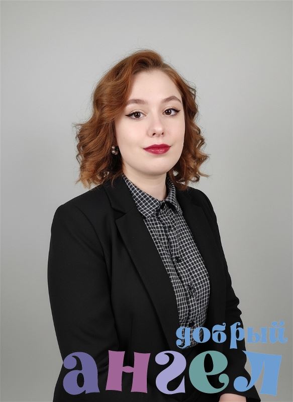 Домработница Москва