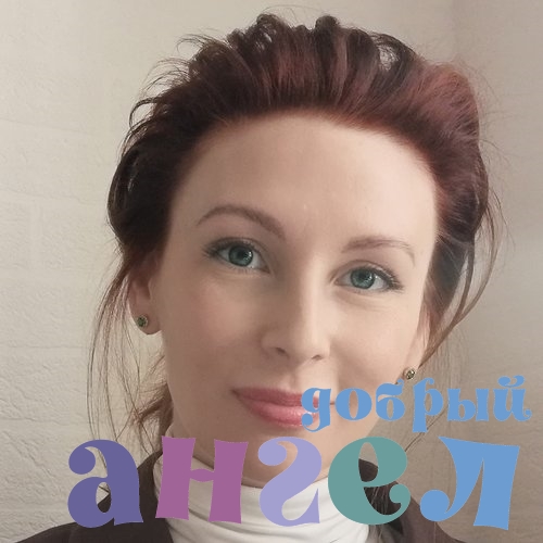 Управляющий Алиса