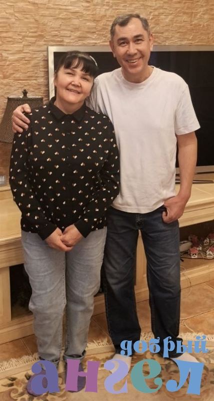 Семейная пара Облаберды