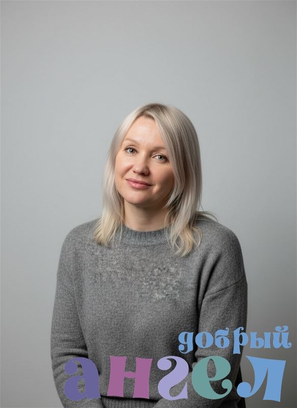 Няня Марина