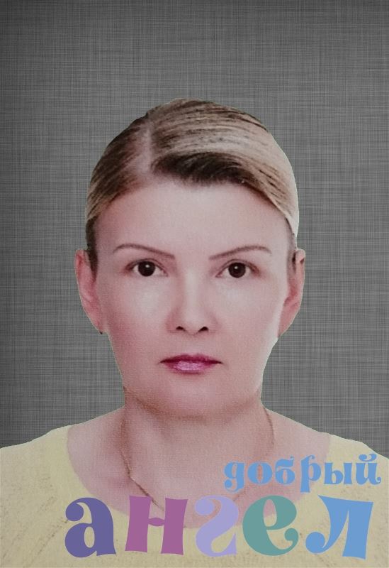 Домработница Людмила