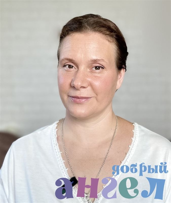 Няня Ирина