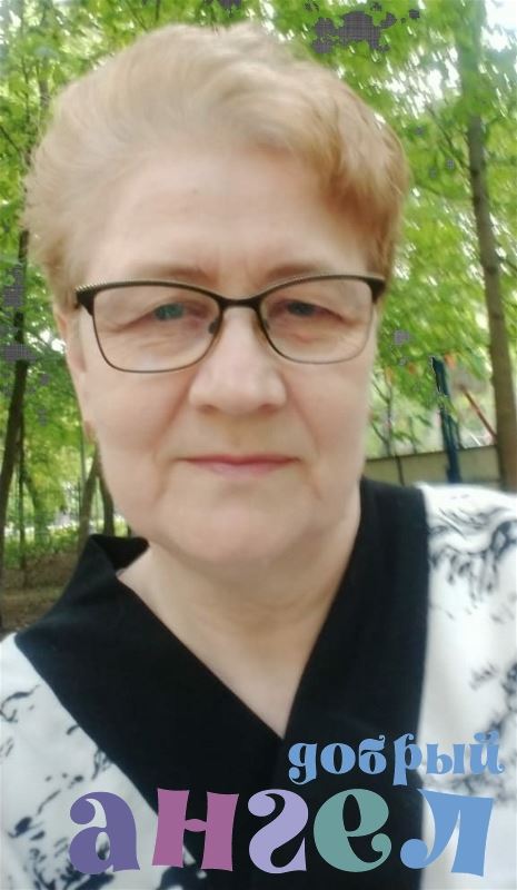 Сиделка Вера
