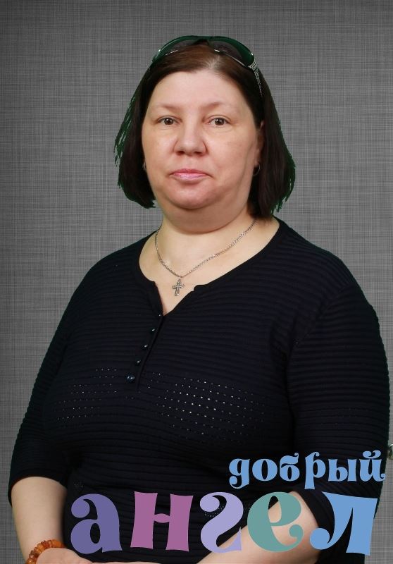 Сиделка Наталья