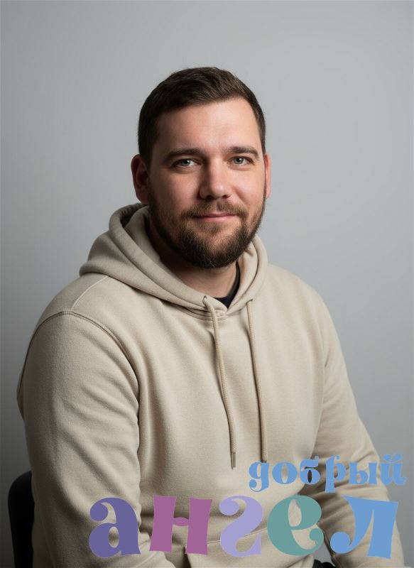 Водитель Александр