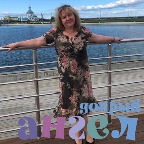 Няня Валентина