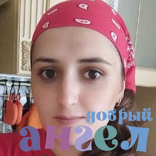 Домработница Фурузон со стажем 6 лет, - ID 247468