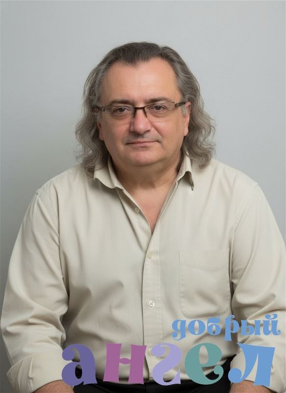 Садовник Александр