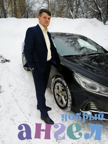 Водитель Вячеслав