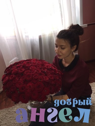 Няня Ирина