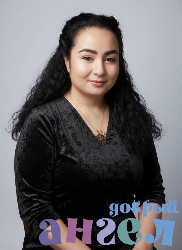 Домработница Одинахон