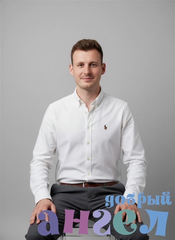 Водитель Никита