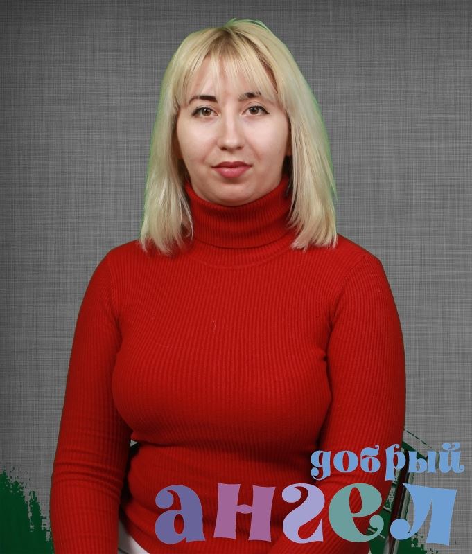 Домработница Елена