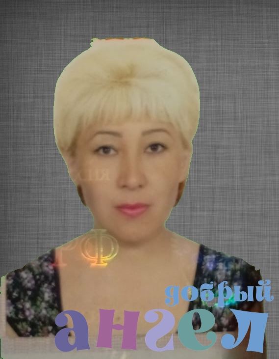 Сиделка Багдат