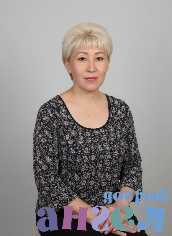 Сиделка Багдат