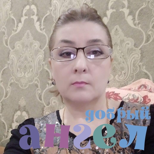 Домработница Лариса