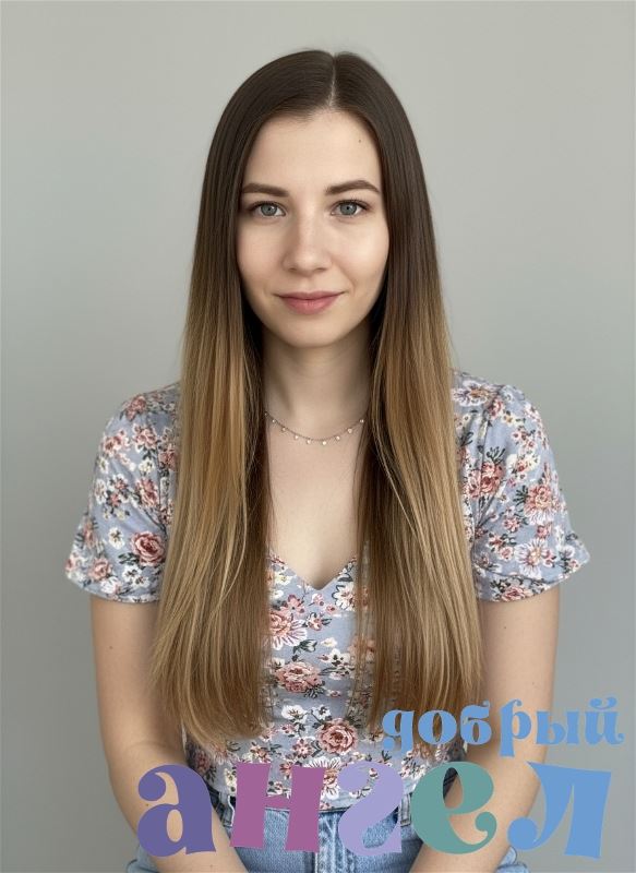 Няня Екатерина