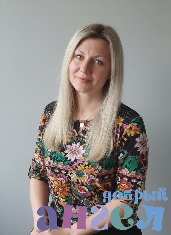 Няня Екатерина