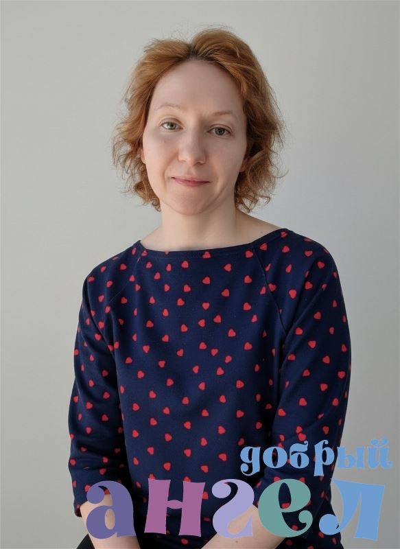 Сиделка Юлия