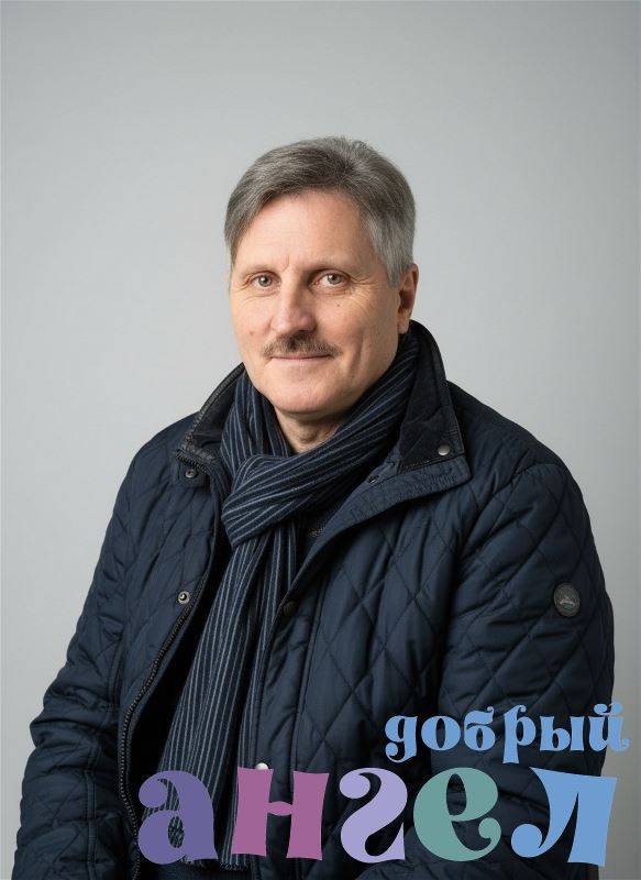 Помощник по хозяйству Aurel